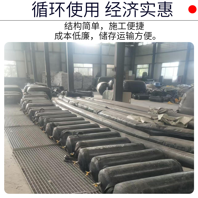 Rubber inflatable water plugging airbag thickening engineering construction water closing test water plugging airbag sewage pipeline plugging airbag