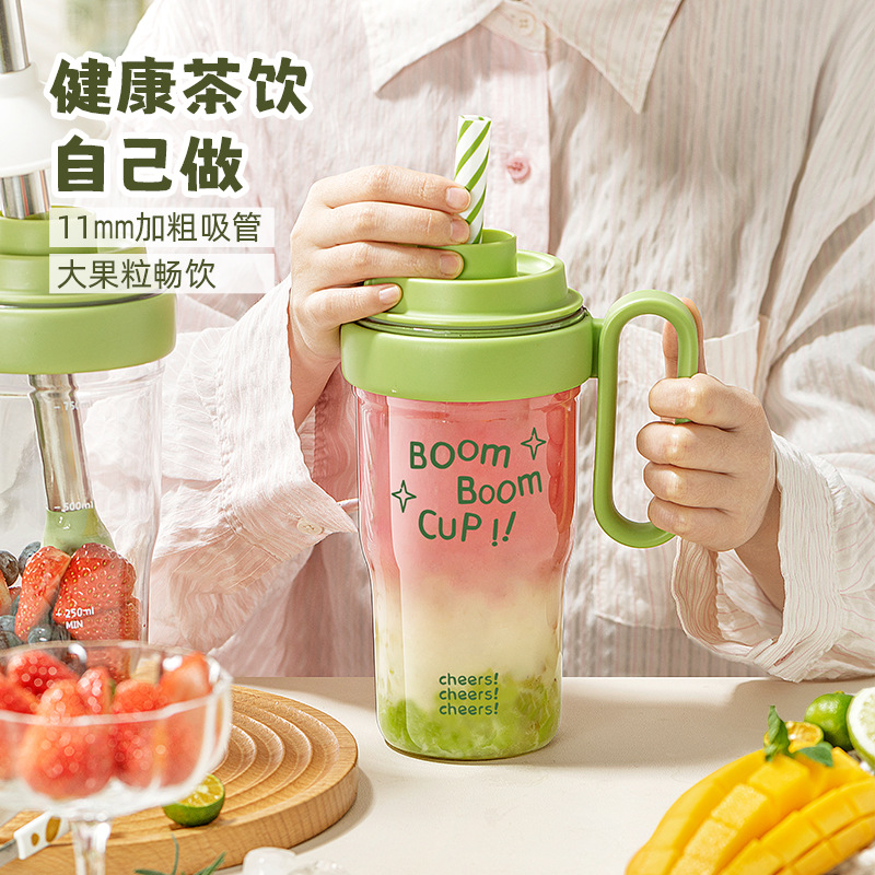 Summer Shaker Cup with Built-In Ice Tray and Ice Crusher, Macaron Color Scheme, Thickened, Portable Travel Ice Drink Gadget