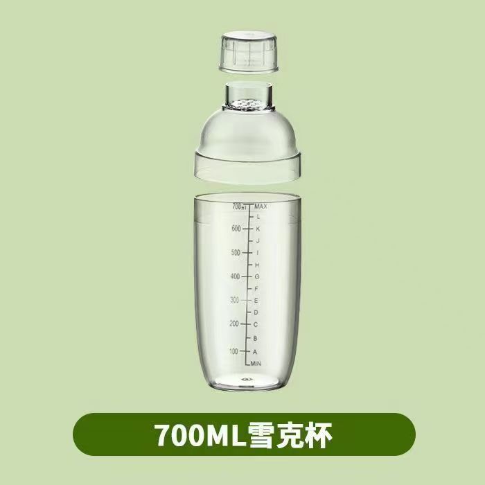 Hand-Cranked Lemon Tea Tool, Hand-Cranked Shaker Cup, Milk Tea Shop Mixer, Milk Tea Making Set, Ice Crushing Stick