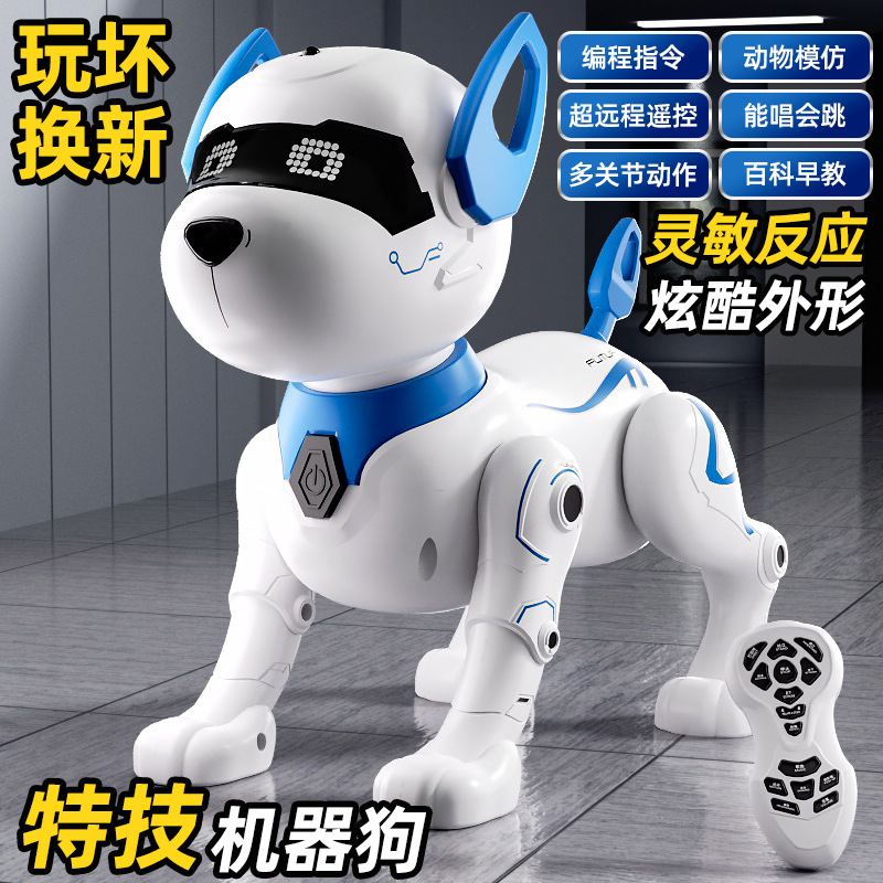 Intelligent machine dog electric programming walking toy robot children remote control boy electronic children's toys