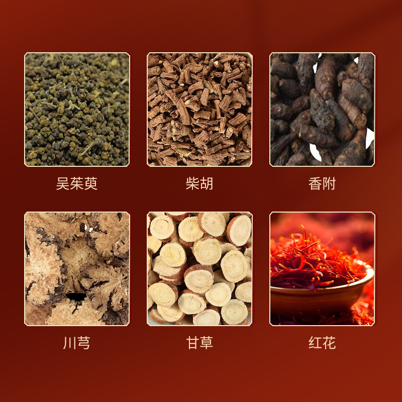 Tinnitus type Tear health care patch to relieve ear discomfort, deafness and tinnitus hearing loss external health care patch wholesale