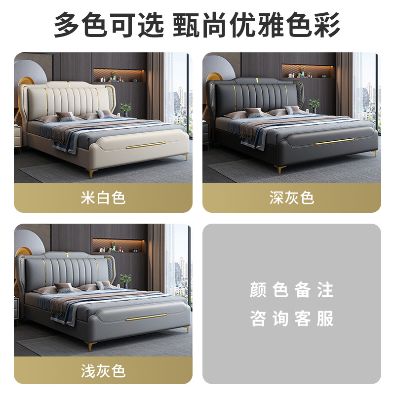 European Style Fabric Bed Modern Simple 1.5 m Double Entry Luxury Solid Wood Bed Master Bedroom 1.8m Storage Leather Bed Small Apartment