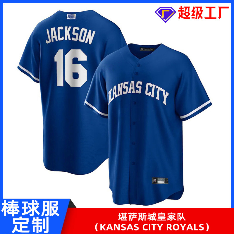 Профессиональные бейсбольные униформы, униформы для софтбола, бейсбольные футболки американских игр, индивидуальные для Канзас Сити Роялс