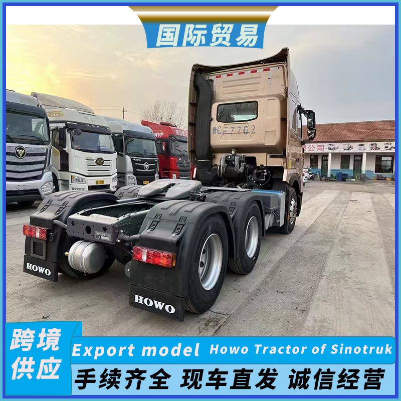 Overseas Supply of Sinotruk Howo Th7 Tractor Truck 540 Horsepower 6X4 Tractor Head Export Services
