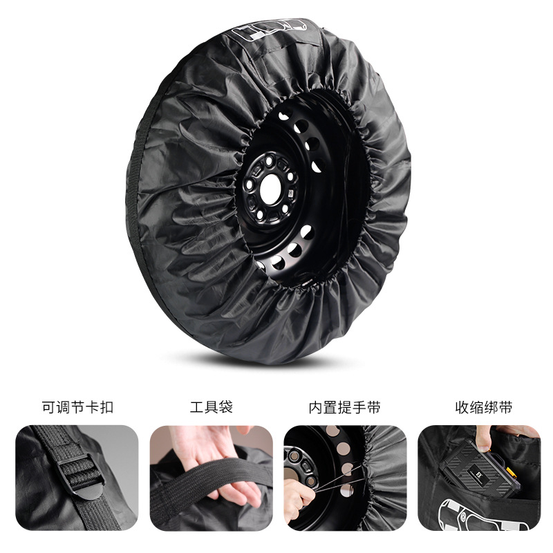 Cross-border car tire protective cover 190T polyester taffeta tire sunscreen dust-proof spare tire storage bag adjustable