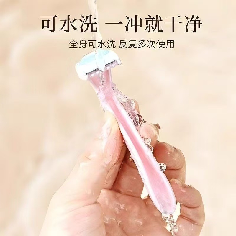 Manual Shaver Razor for Women, Underarm Hair and Private Area Trimmer, Hair Removal Tool, Lip Hair Remover, Mini Portable Shaver