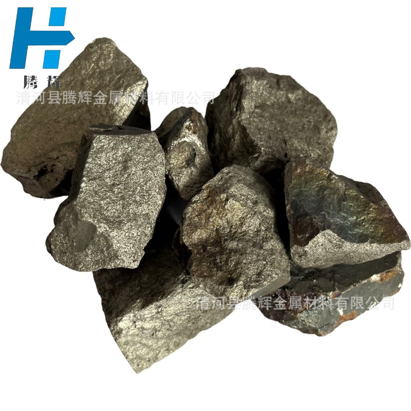 Поставка вольфрамового железа, специальный стальной плавильный добавка, вольфрамовое железо, вольфрамовое железо