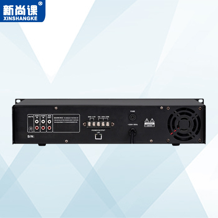 Ip Network Power Amplifier