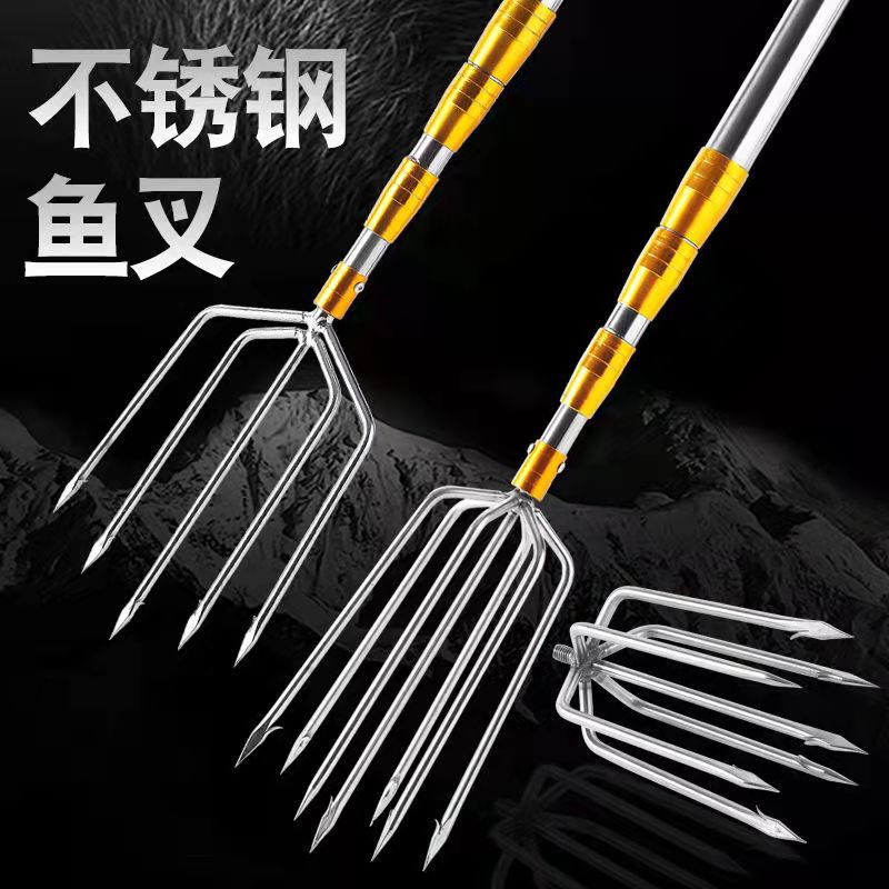 Metal Harpoon Headband Barbed Harpoon Old Fishing Tools Large small size Hook 7 Teeth Lantern Harpoon