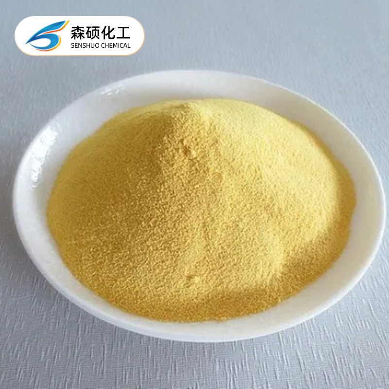 Industrial Grade S Anti-Dyeing Salt Wholesale Sodium Nitrocellaria Benzoate Electroplating Printing and Dyeing Auxiliary S Anti-Dyeing Salt