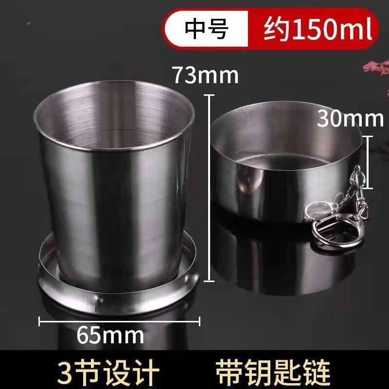 Free Engraving Surname Creative Retractable Foldableing Water Cup Outdoor Portable Stainless Steel Tea Cup Personalized Brushing Teeth and Rinse Zhaozheng
