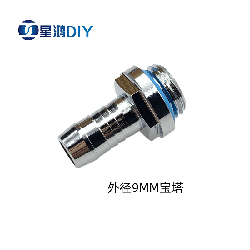 Water-Cooled Hose Pagoda G1/4 2-Point Thread Outer Diameter 4\5\6\7.2\8\9\11\14mm Pagoda Joint