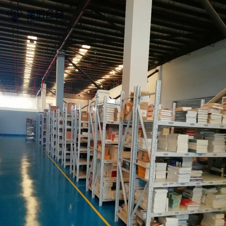 E-Commerce Warehousing and Warehousing, One-Stop Warehousing and Dropshipping to Save Costs, Jingtang Cloud Warehouse
