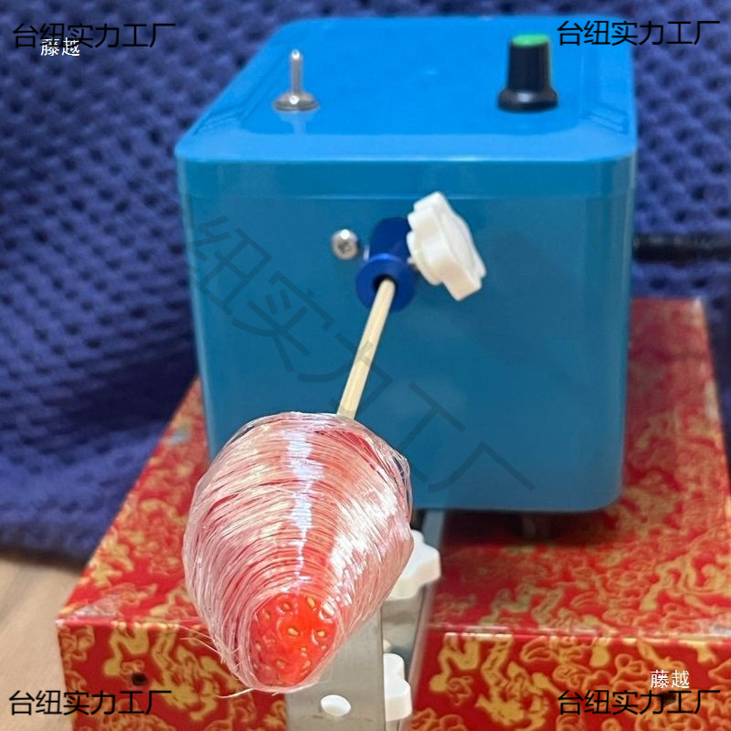 Creative Candied Hawthorn Making Wire Drawing Machine Complete Set of Equipment Wire Drawing Machine Fully Automatic Wire Winding Rotary Machine Wire Winding