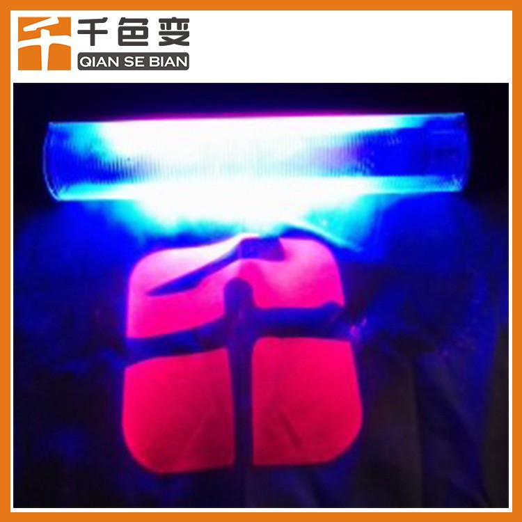 Uv Invisible Anti-Counterfeit Fluorescent Ink Uv Invisible Ink Fluorescent Anti-Counterfeit Ink for Silk Screen Offset Printing