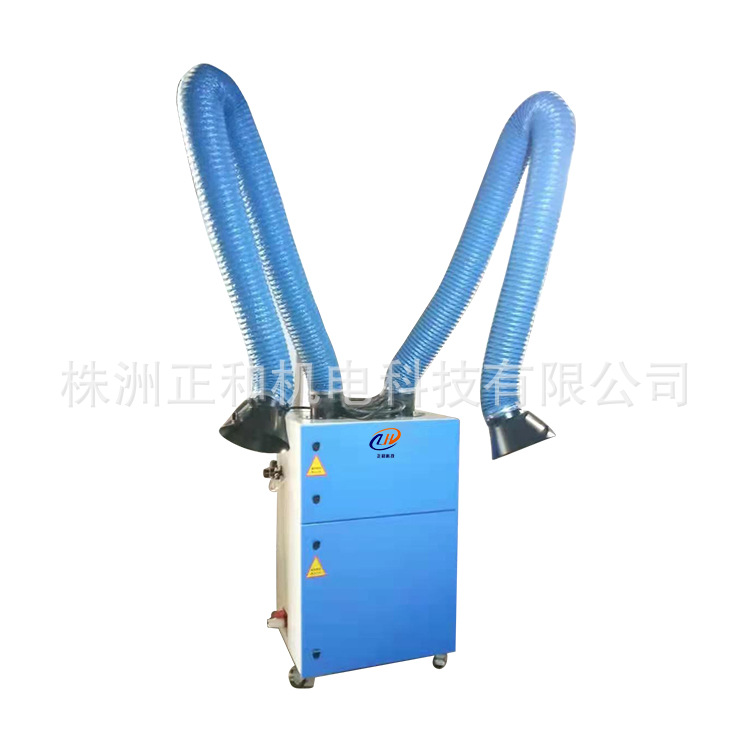 Electric Wire Feeder Cantilever Ddb250210 Pipe Vacuum Hood Support Frame Portable Integrated Rotating Welding Space