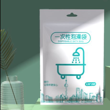 Manufacturers produce disposable single-fold independent waterproof bath bucket bag bathtub bag travel hotel swimming bath bag