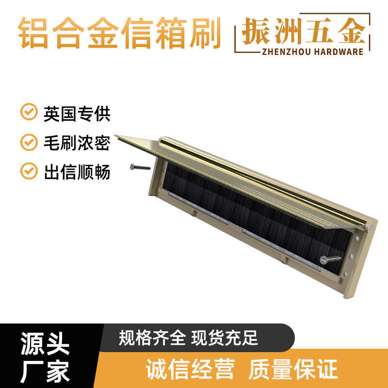 Почтовый ящик из алюминиевого сплава британского производства с крышкой большой уличный почтовый ящик