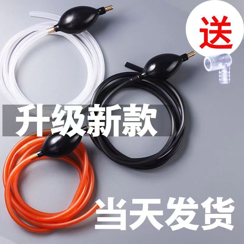 Tea tray drainage pipe with absorbent ball tea table copper joint sewer pipe antifreeze hose kung fu tea set spare parts