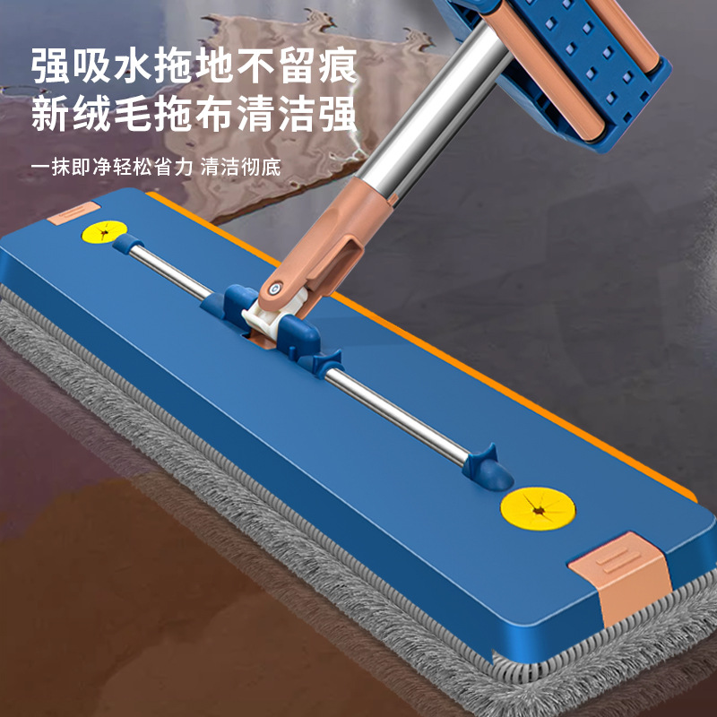Индивидуальная оптовая плоская швабра 48 см с увеличенной панелью и скребком, ленивый, без рук, влажная и сухая швабра