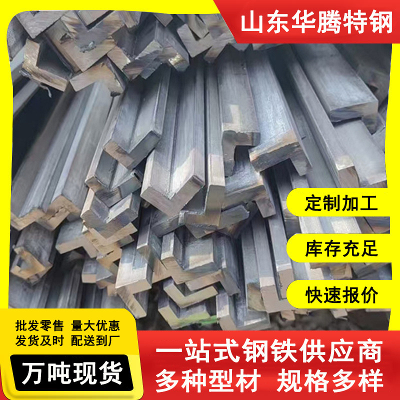 45 # Cold-Drawn Flat Steel 16*18 Cold-Drawn Flat Iron Bar Fixed-Length Cutting Cold-Drawn Long Steel Q235 Cold-Rolled Flat Steel
