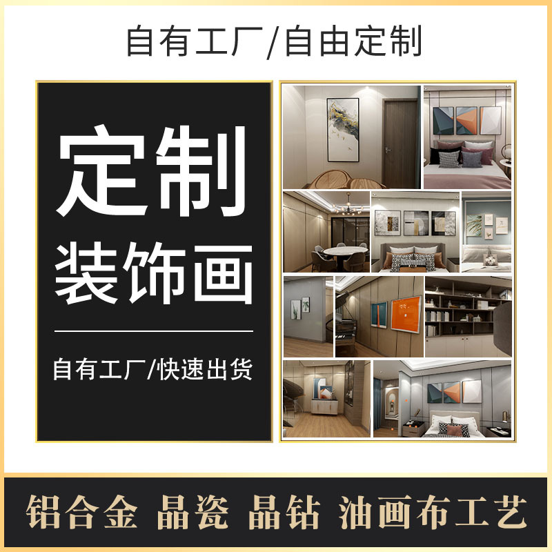 Customized Round Paintings for Living Room Entrance, Various Lighting Sandstone Decorative Paintings