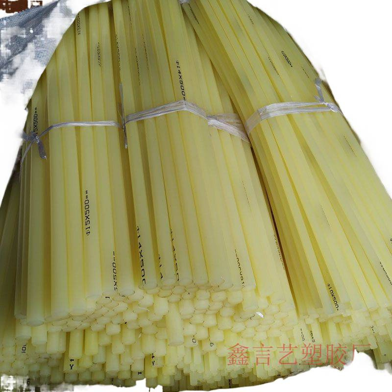 Imported yellow PU excellent force rubber rod rubber beef rod 90 degree polyurethane rod yellow hose imported solid rubber rod