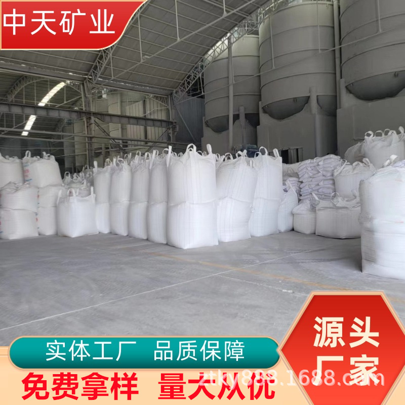 Производитель тяжелого карбоната кальция, высококальциевой добавки, поставляет специальный кальциевый порошок для наполнения в пластик и пластиковую промышленность