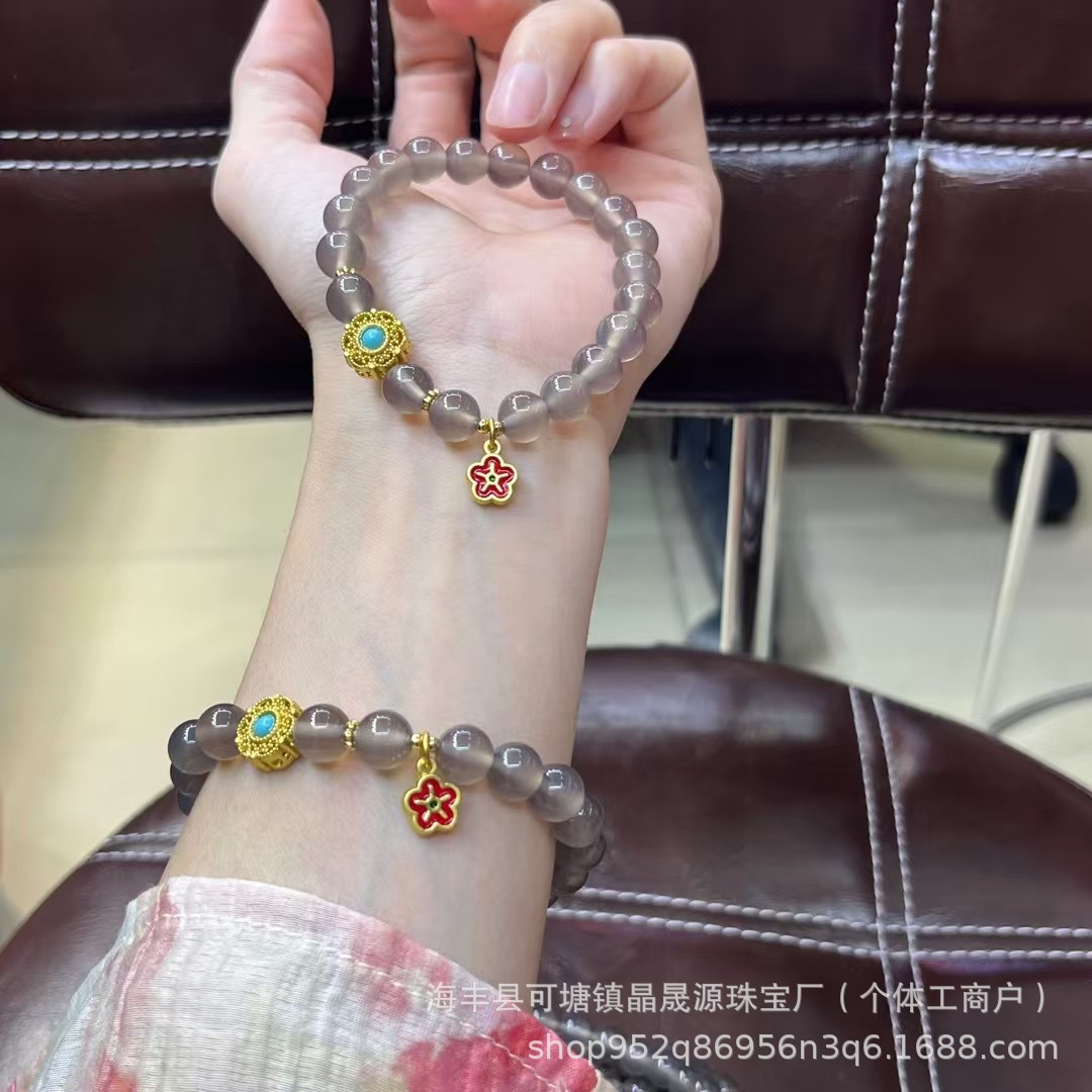 Натуральный серый агат, дымчатый фиолетовый халцедон, цветочный браслет, новые китайские ювелирные изделия, оптовая продажа