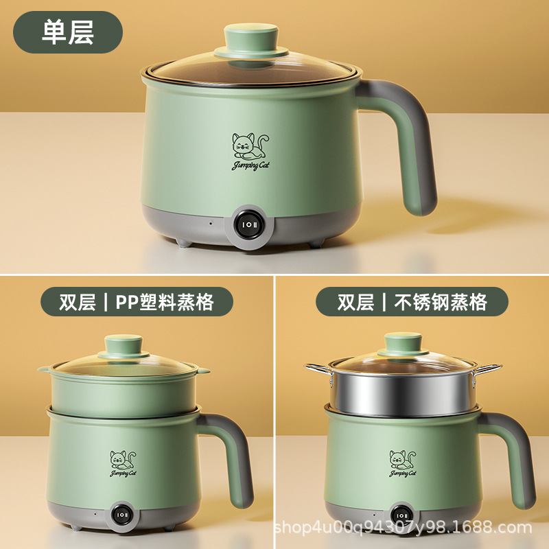 Electric cooker dormitory student noodle non-stick pan multi-functional household electric hot pot small mini single small electric cooker