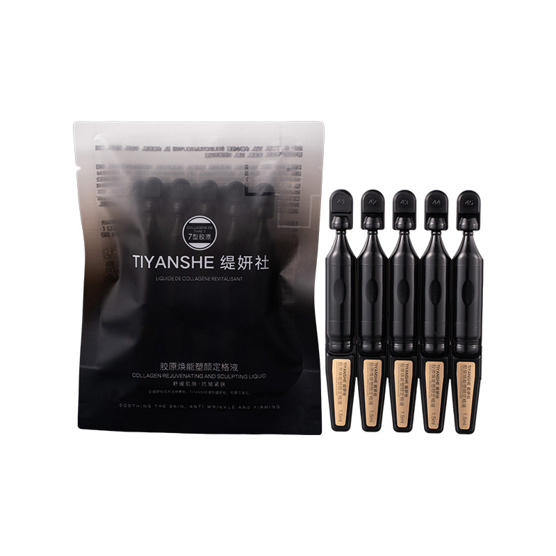 Tiyanshe Collagen Rejuvenating Sculpting Liquid Collagen Stick Type 3 Type 7 Baby Anti-Wrinkle Firming Collagen Second-Pulse Essence