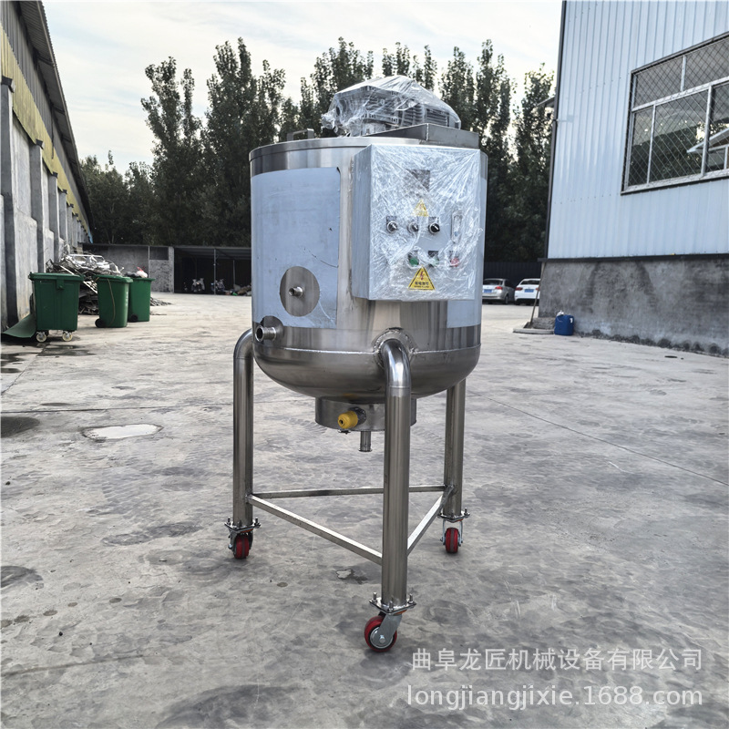 Смешивающая чаша из нержавеющей стали 500kg, вертикальная зеркальная смешивающая чаша, смешивающая чаша для растительного масла, материал 304