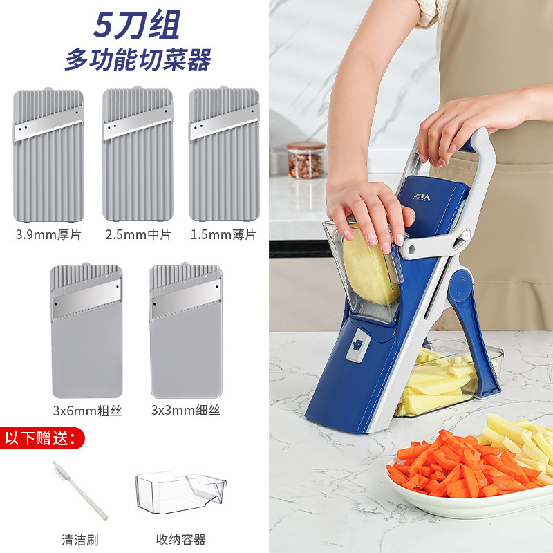 DIY Multifunctional Vegetable Cutter Shredded Potato Slicer Vegetable Grater Gift Kitchen Tool Cross-Border