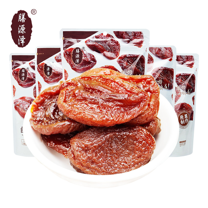 Полу-сушеные абрикосы ze natural, 110г, натуральные сушеные абрикосы, без косточек, закуска из пустого боярышника