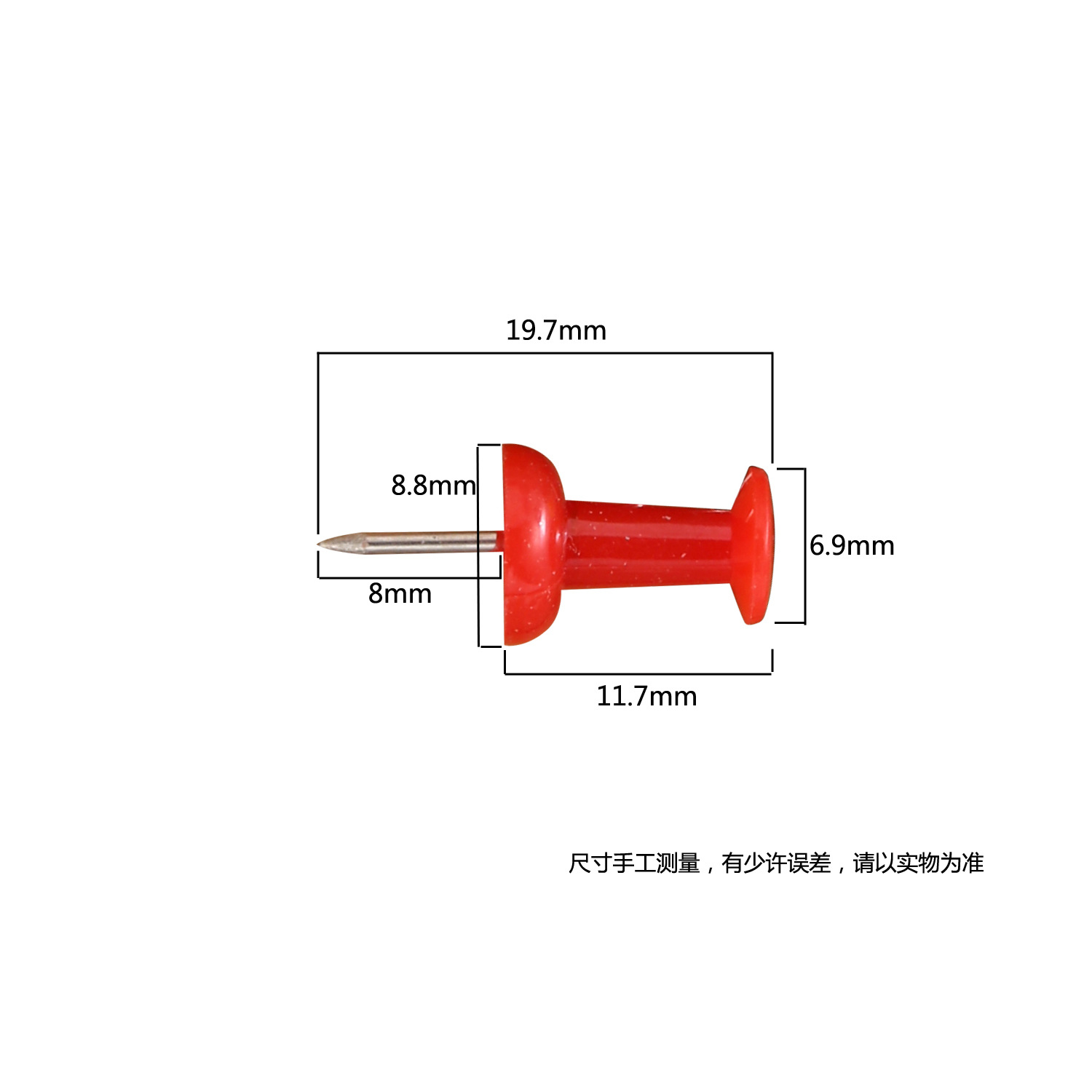 Yiwu Amazon specializes in short needle 8mm I-shaped nail I-shaped nail plastic thumbtack press nail bulk