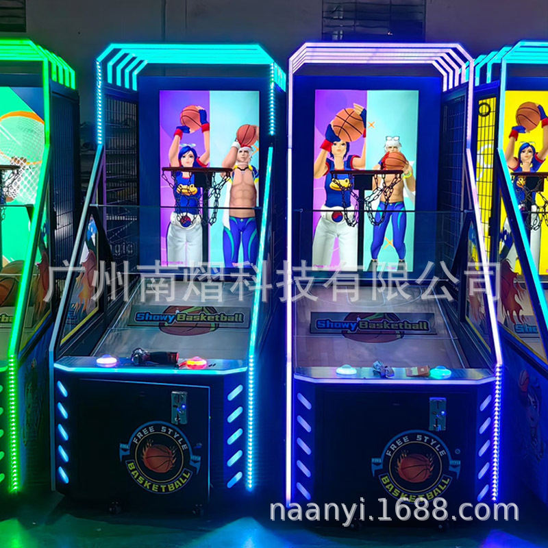 New Luxury Basketball Machine Indoor Amusement Machine Commercial Coin-Operated Entertainment Equipment Shooting Machine Arcade Game Machine