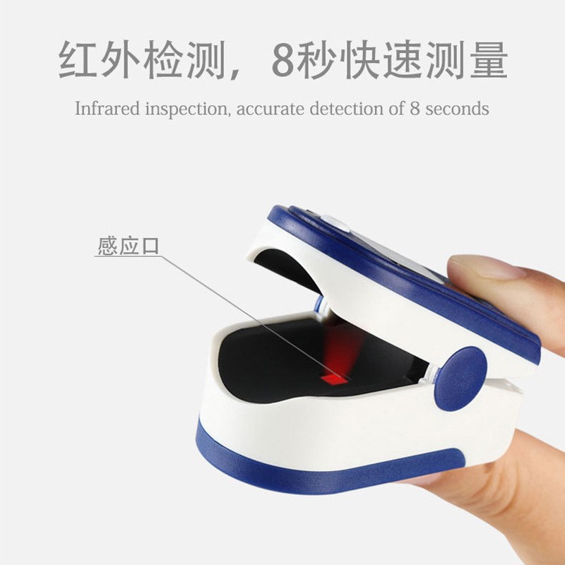 Medical Lk87Lk88 Lk89 Finger Clip Pulse Oximeter Tft Saturation Monitor Detector Heart Rate