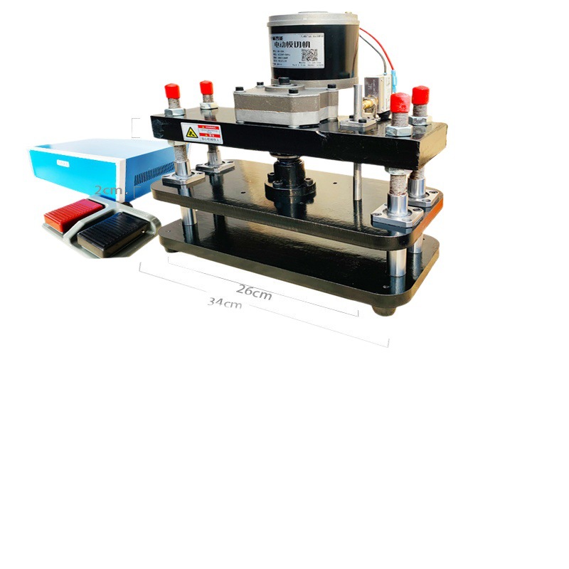 Electric die cutting machine electric press small punching machine knife die pressing machine flattening machine makeup powder cake