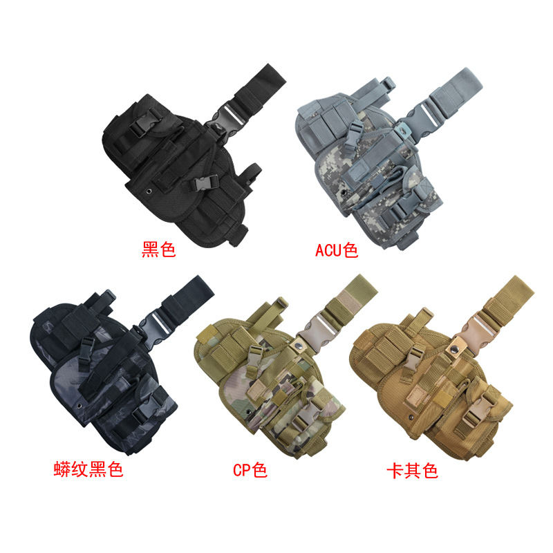 Lupu outdoor CS camouflage combo shooting protective cover tornado leggings clip bag cover quick pull tactical gun holster