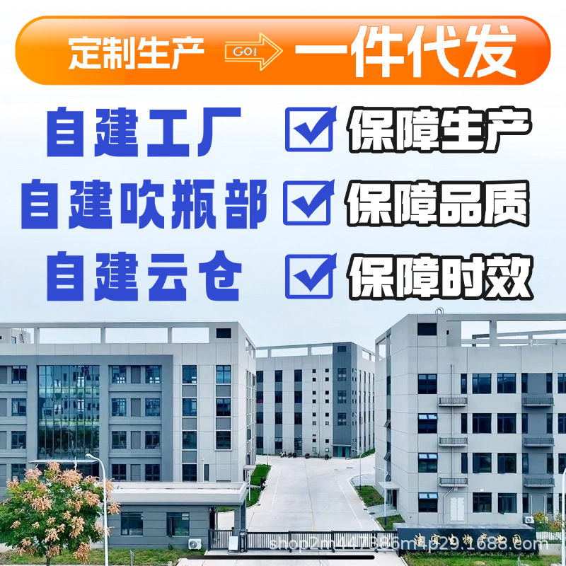 Oem Oem Custom Processing Cross-Border Export Pot Bottom Black Scale Cleaner Powerful Oil Removal