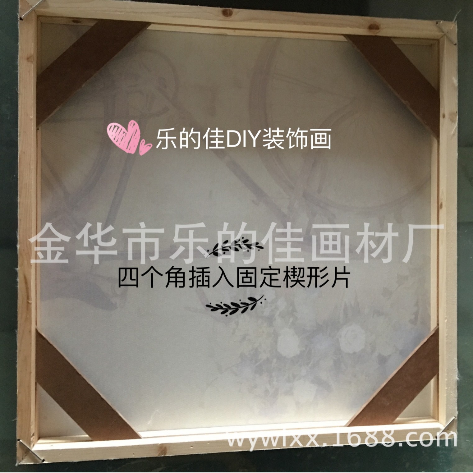 Decorative painting inner frame diy solid wood frame pine frameless painting photo frame 3cm thick picture frame factory wooden frame