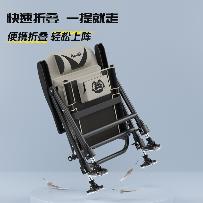 Fishing chair wholesale European fishing chair reclining foldable fishing chair a batch of all-terrain multi-functional fishing chair