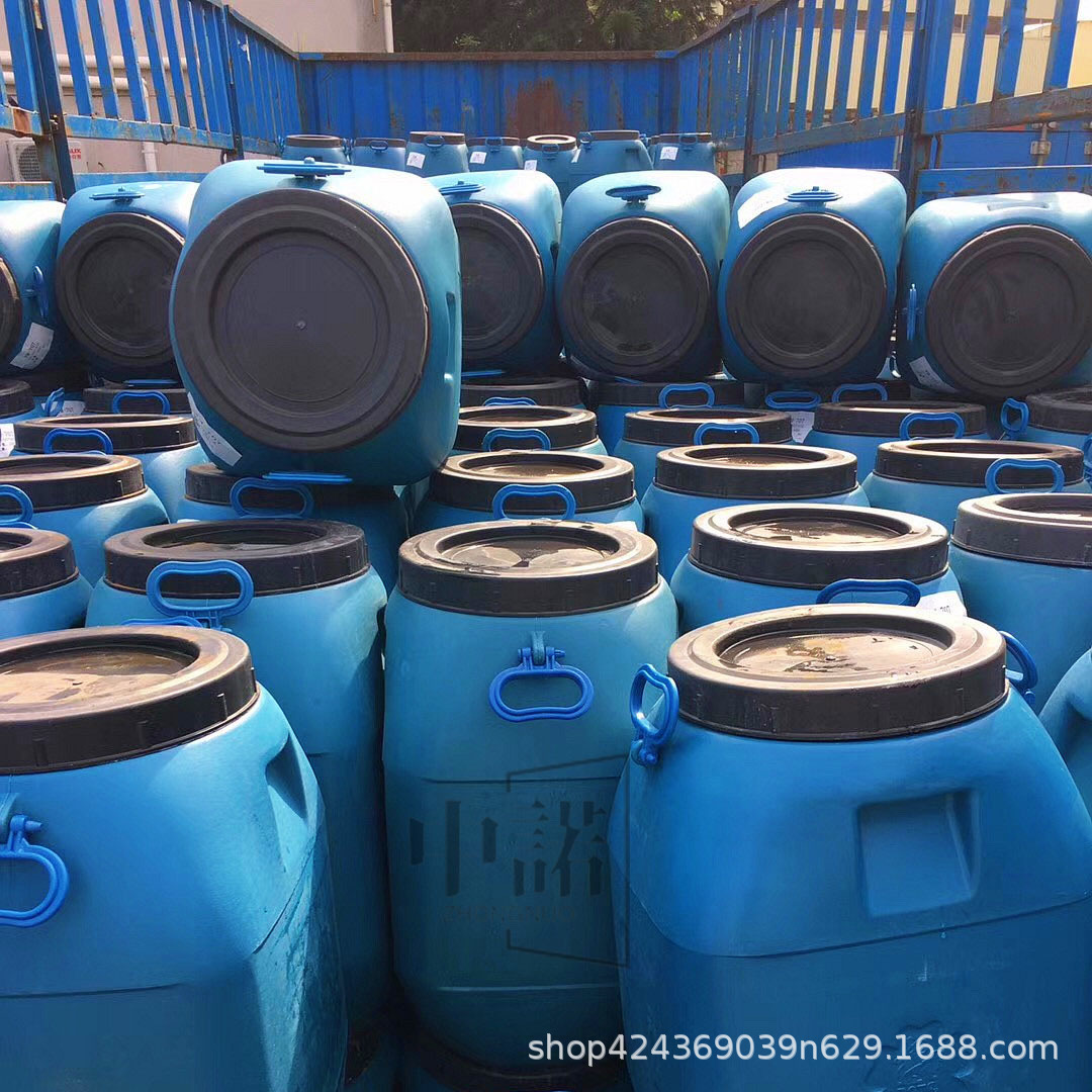 Silicon Propylene Lotion with Strong Power, Waterproof, Alkali-Resistant and Wear-Resistant, Water-Based Silicone Propylene Lotion, Interior and Exterior Wall Topcoat