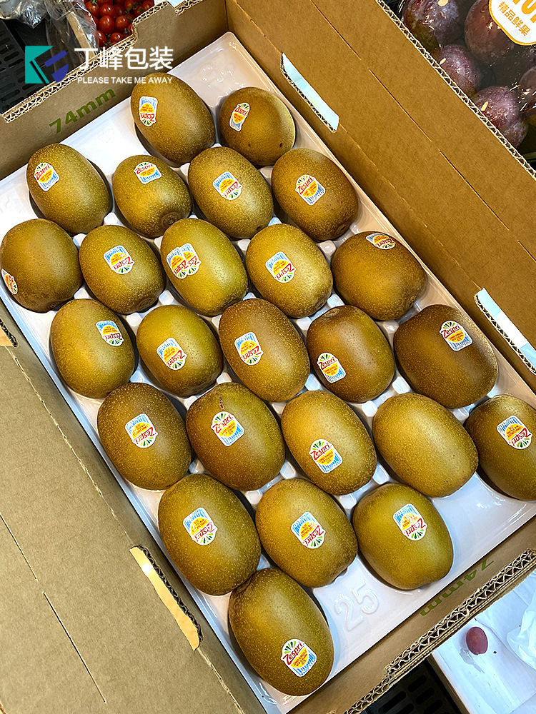 Kiwi fruit inner container kiwi fruit tray 25/27/30/33/36 hole fruit tray gold fruit display bottom tray