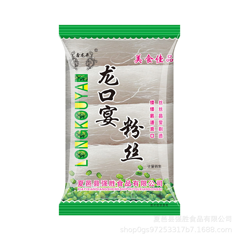 Authentic Longkou banquet fans Huajia fans hot pot spicy hot sauce hot belly fans 110 g/bag