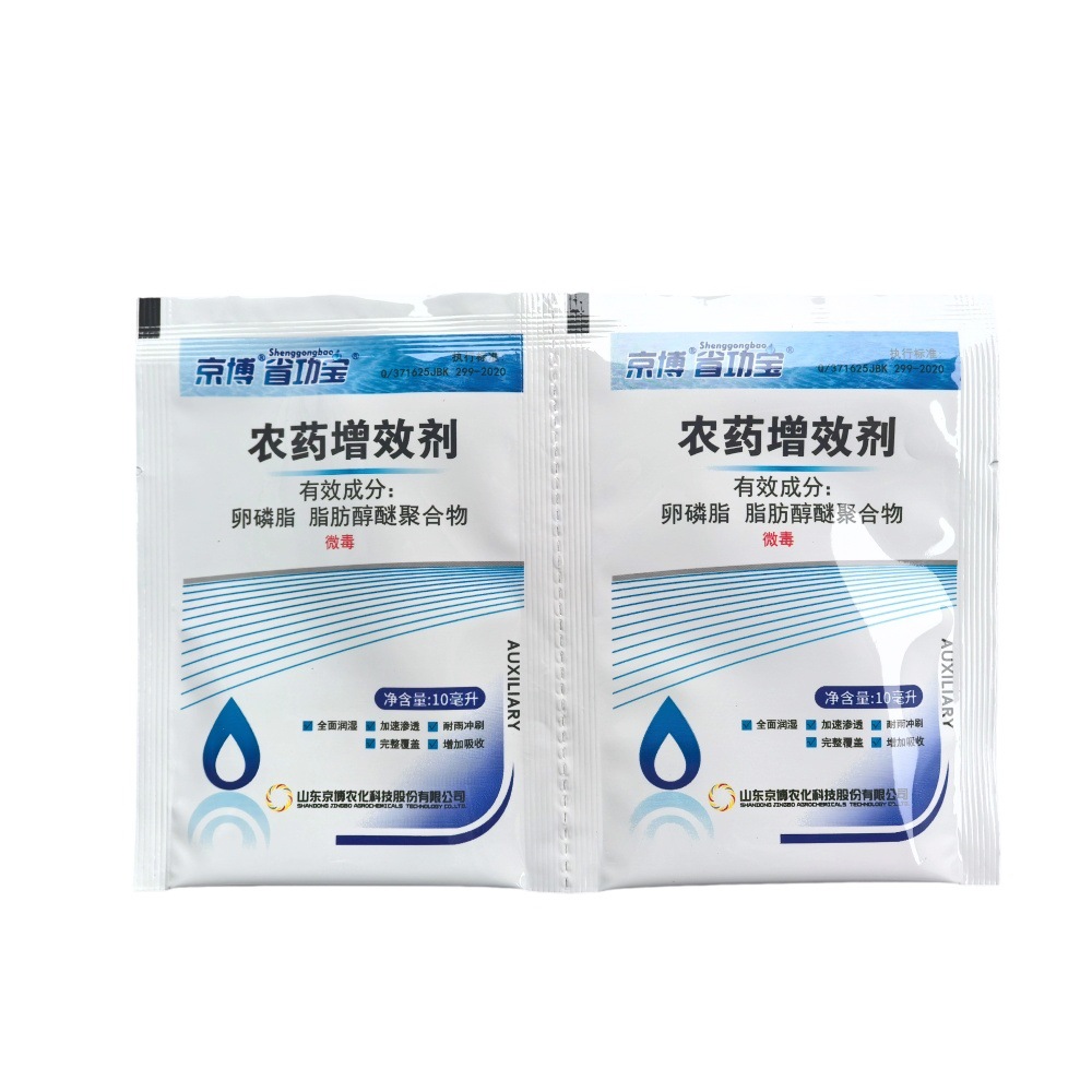 Jingbo Province Gongbao Efficient Enhancement Auxiliary Powerful Efficient Moisturizing Penetrating Rain Resistant Water Brushing Agricultural Auxiliary