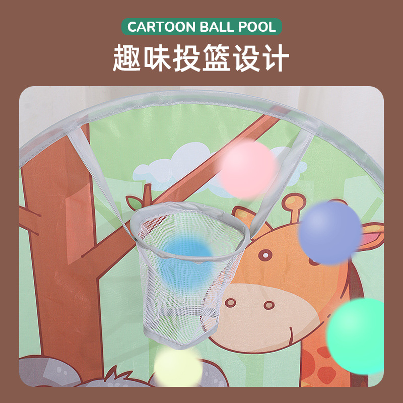Children's Pitching Game House Ocean Ball Pool Wave Ball Indoor Home Outdoor Baby Game Tent Children's Room