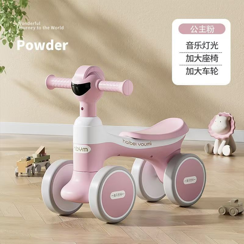 Балансир B yomi без педалей для детей 1-3 года, четырехколесный самокат для малышей