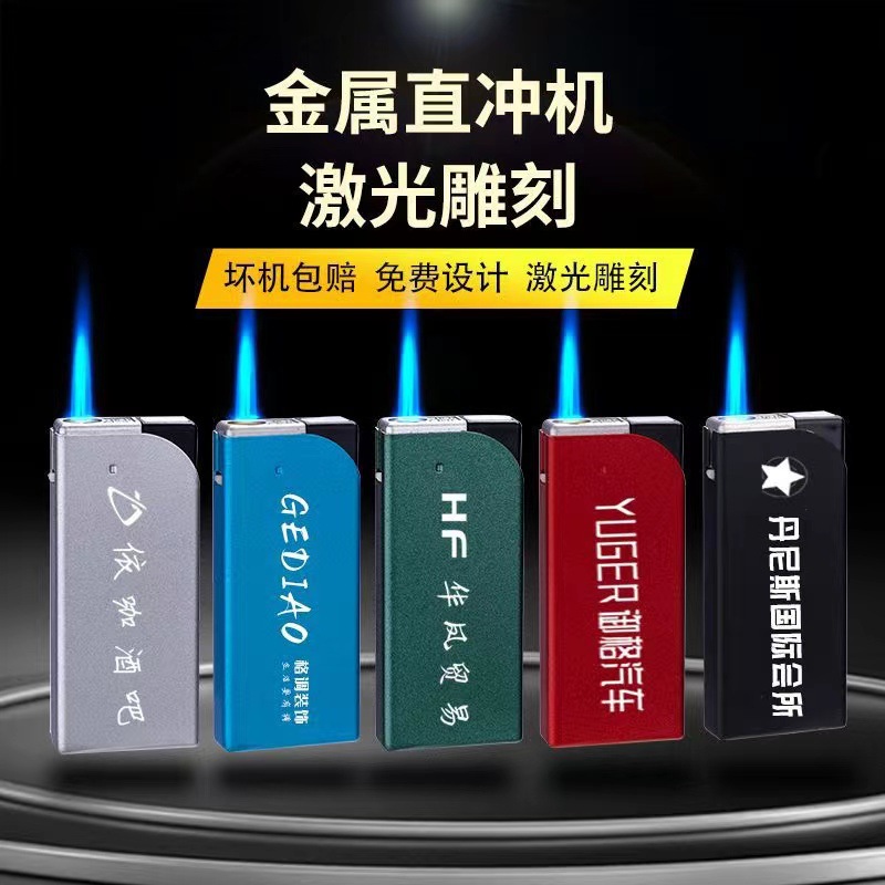 Manufacturers lighters wholesale custom disposable metal straight blue flame windproof lighter advertising printing engraving