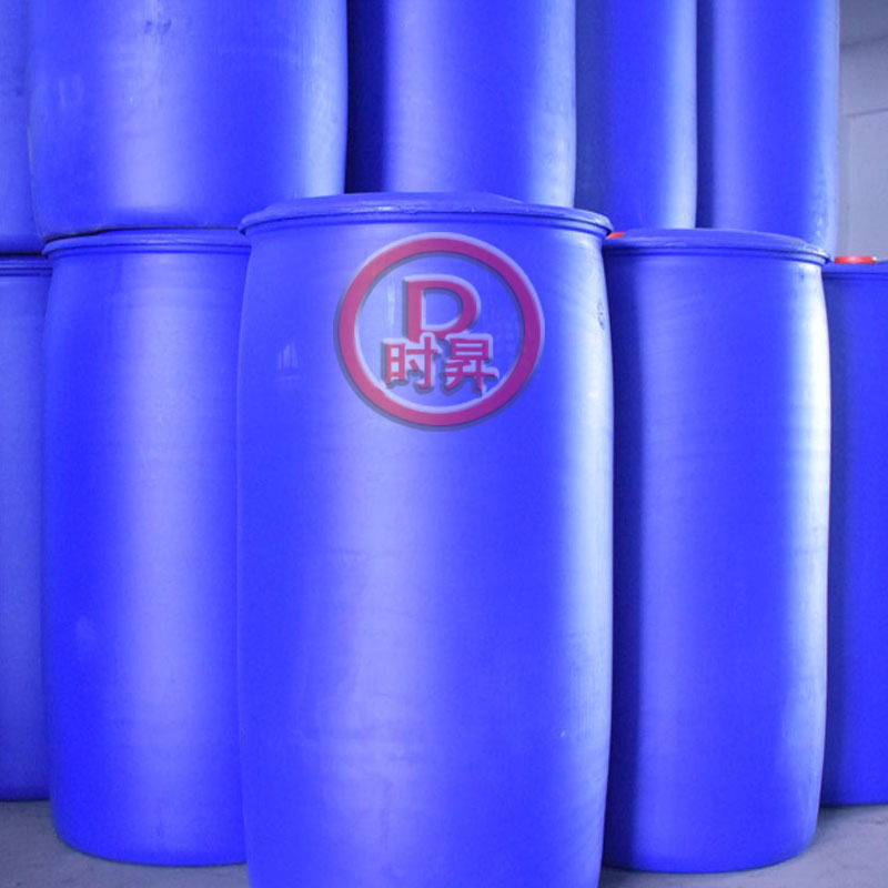 Advantage Supply Plant Oleic Acid-8 °   Spring Gold/Gold Light (Z)-9-Octadecene Acid Antistatic Agent